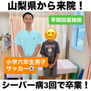 AEE80F7B-33AC-4989-8B77-1DA562D209BA